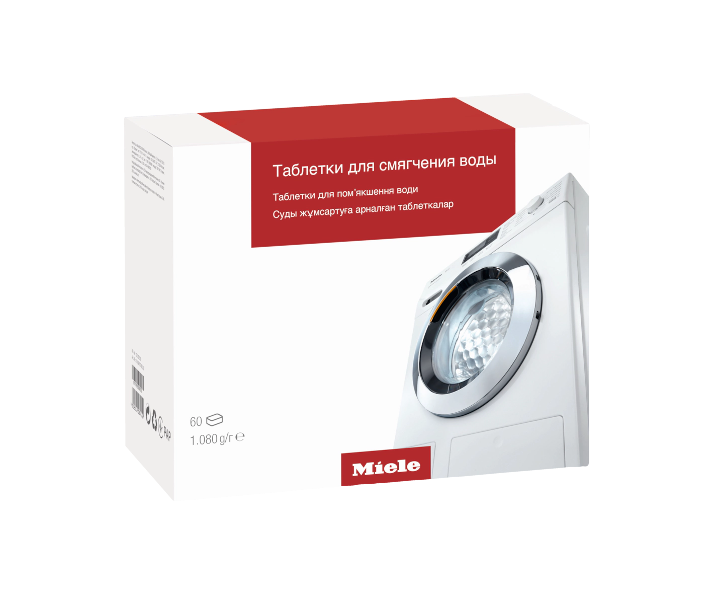 Таблетки для смягчения воды GP WS W 0602 T 60 шт. Miele купить в Волгограде | Всегда в наличии! | Артикул 10129250 | Официальный сайт