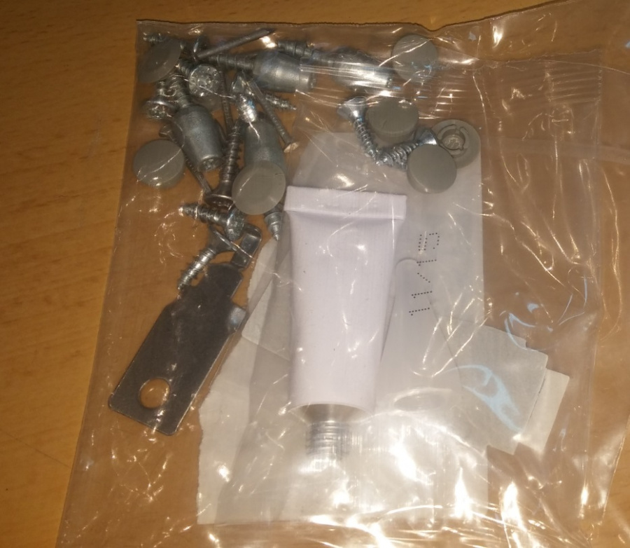 Комплект для встраивания посудомойки Miele купить в Волгограде | Всегда в наличии! | Артикул 07119950 | Официальный сайт