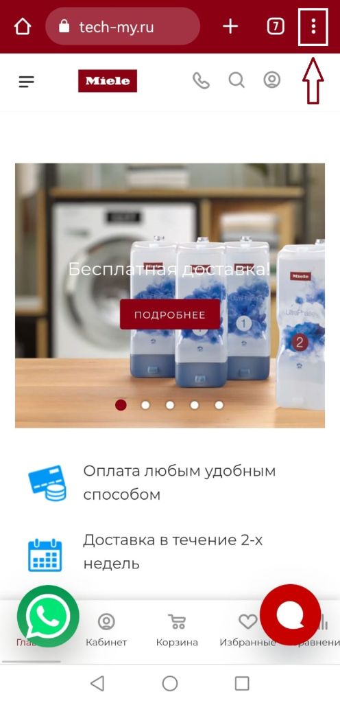 chrome_01a.jpg chrome_01a.jpg