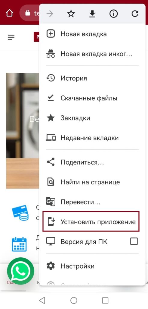 chrome_02a.jpg chrome_02a.jpg