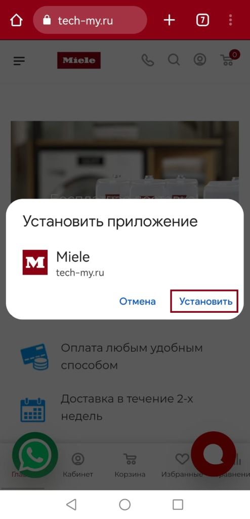 chrome_03a.jpg chrome_03a.jpg